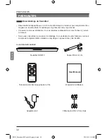 Предварительный просмотр 34 страницы Seiki SB201C User Manual