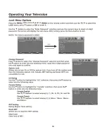 Предварительный просмотр 19 страницы Seiki SE551GS User Manual