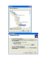 Preview for 10 page of Seiko Epson WLU3072-D69 Installation & Operation Manual