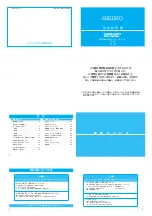 Seiko K - 2 7C46 Instruction Manual preview