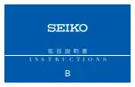 Preview for 1 page of Seiko 2J30 Instructions Manual