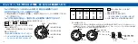 Preview for 7 page of Seiko 4F56 Instructions Manual