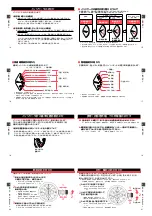 Preview for 3 page of Seiko 5D44 Manual