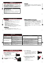 Preview for 6 page of Seiko 5D44 Manual