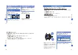 Preview for 15 page of Seiko 8B63 Instructions Manual