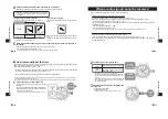 Preview for 22 page of Seiko 8B92 Instructions Manual