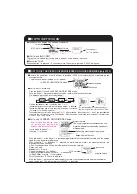 Preview for 11 page of Seiko ALBA W074 Instruction