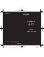 Seiko Astron 8X82 Handy Manual preview