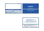 Preview for 1 page of Seiko AUTO CALENDAR J Instructions Manual