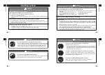 Preview for 3 page of Seiko Cal. V172 Instructions Manual