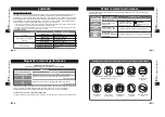 Preview for 13 page of Seiko Cal. V172 Instructions Manual