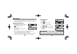 Preview for 26 page of Seiko ER2600 Operation Manual