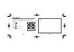 Preview for 35 page of Seiko ER2600 Operation Manual