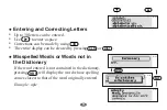 Предварительный просмотр 17 страницы Seiko ER6000 Operation Manual