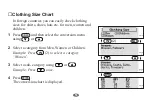 Preview for 55 page of Seiko ER6000 Operation Manual