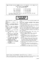 Preview for 8 page of Seiko EX-2000 Operating Manual