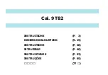 Preview for 1 page of Seiko KINETIC 9T82 Instructions Manual