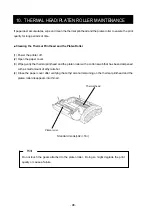 Preview for 49 page of Seiko MPU-L465 Series User Manual