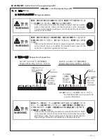 Preview for 17 page of Seiko QBT-30 Operating Instructions Manual