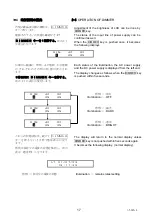 Preview for 17 page of Seiko QC-6M4 Instruction Manual