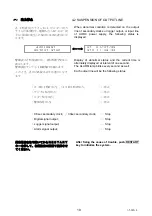 Preview for 19 page of Seiko QC-6M4 Instruction Manual