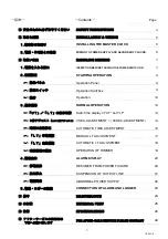 Preview for 3 page of Seiko QC-6M5 Instruction Manual