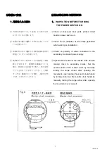 Preview for 7 page of Seiko QC-6M5 Instruction Manual