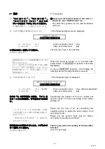 Preview for 10 page of Seiko QC-6M5 Instruction Manual