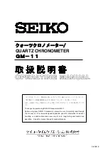 Preview for 1 page of Seiko QM-11 Operating Manual