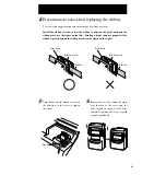 Предварительный просмотр 9 страницы Seiko QR-350 Operation Manual