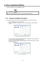 Preview for 16 page of Seiko RP-E10 Series Operation Manual