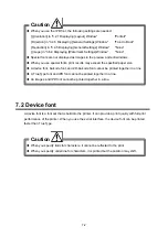 Preview for 108 page of Seiko RP-E10 Series Operation Manual