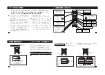 Preview for 2 page of Seiko S149 Instructions Manual