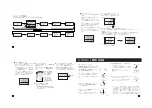 Preview for 5 page of Seiko S149 Instructions Manual