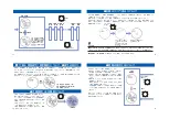 Preview for 10 page of Seiko S252 Instructions Manual