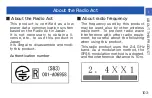 Preview for 103 page of Seiko S833 Instructions Manual