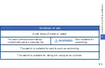 Preview for 173 page of Seiko S833 Instructions Manual