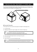 Предварительный просмотр 24 страницы Seiko SII RP-D10 Series User Manual