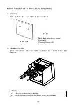 Предварительный просмотр 38 страницы Seiko SII RP-D10 Series User Manual