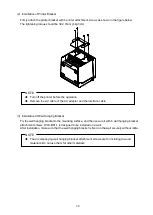 Предварительный просмотр 33 страницы Seiko SII RP-E10 Series User Manual