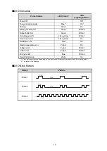 Предварительный просмотр 16 страницы Seiko SII RP-F10 SERIES User Manual