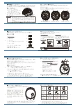 Preview for 2 page of Seiko Spring Drive IZUL 5R85 Instructions Manual