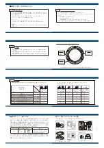 Preview for 5 page of Seiko Spring Drive IZUL 5R85 Instructions Manual