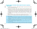 Preview for 14 page of Seiko SRG012J1 Instructions Manual