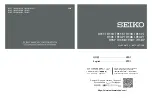 Preview for 1 page of Seiko V111 Instructions Manual