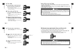 Preview for 5 page of Seiko V111 Instructions Manual