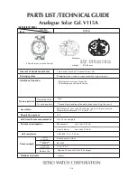 Seiko V115A Technical Manual preview