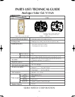 Seiko V116A Technical Manual preview