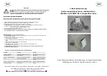 Предварительный просмотр 1 страницы Seikom Electronic RLSW4A Manual