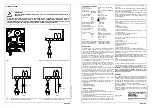 Предварительный просмотр 2 страницы Seitron BEAGLE L Quick Start Manual